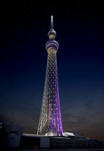 skytree_miyabi