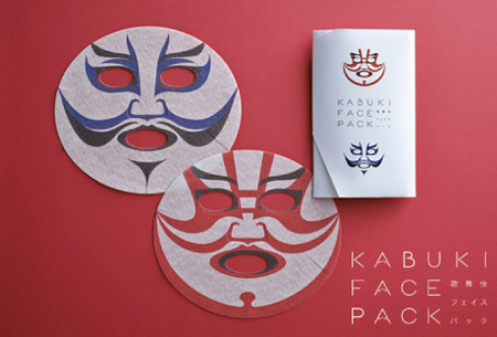 KABUKI FACE PACK