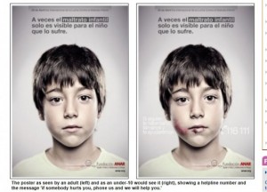 大人から見えるポスター（左）・子供から見えるポスター（右）